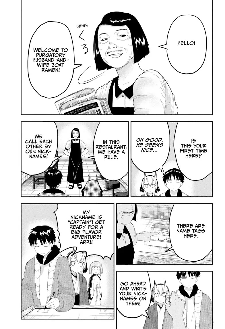Tokyo Demon Bride Story Chapter 18 page 9 - Chapter 18