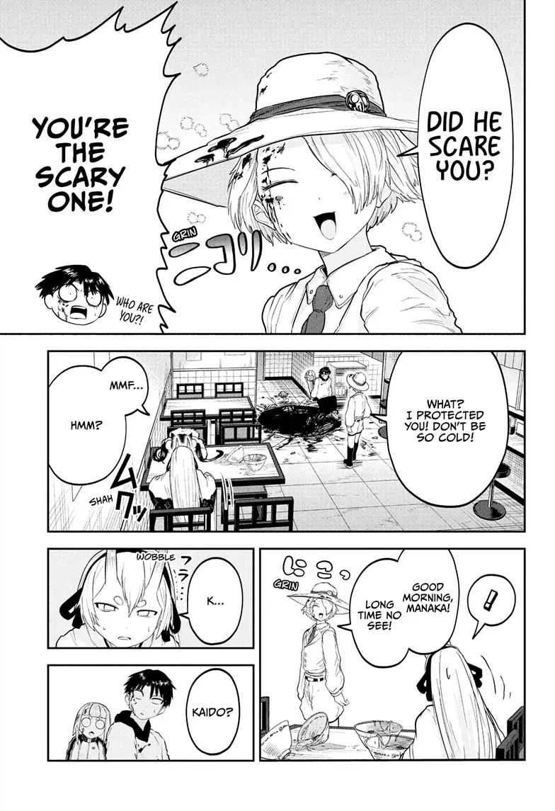 Tokyo Demon Bride Story Chapter 19 page 13 - Chapter 19