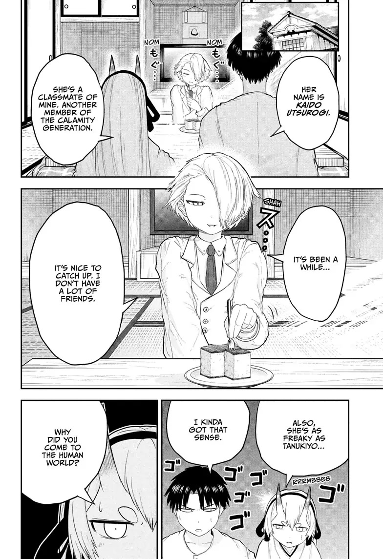 Tokyo Demon Bride Story Chapter 19 page 14 - Chapter 19