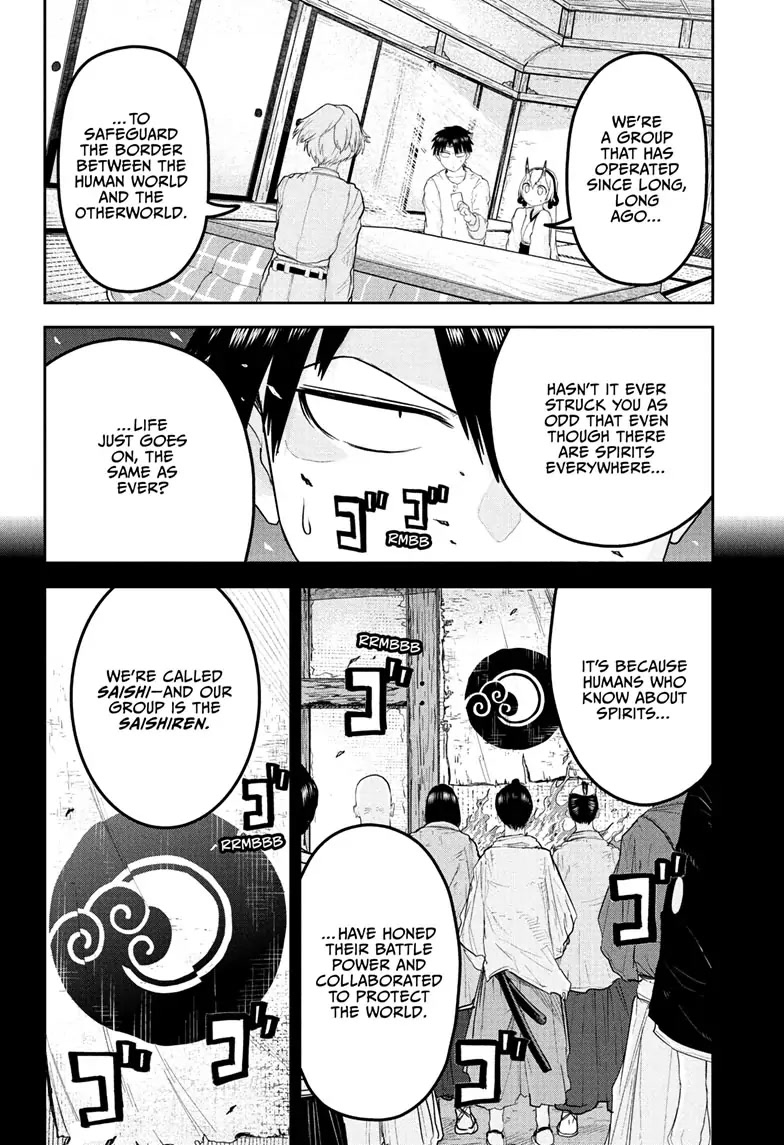 Tokyo Demon Bride Story Chapter 19 page 16 - Chapter 19