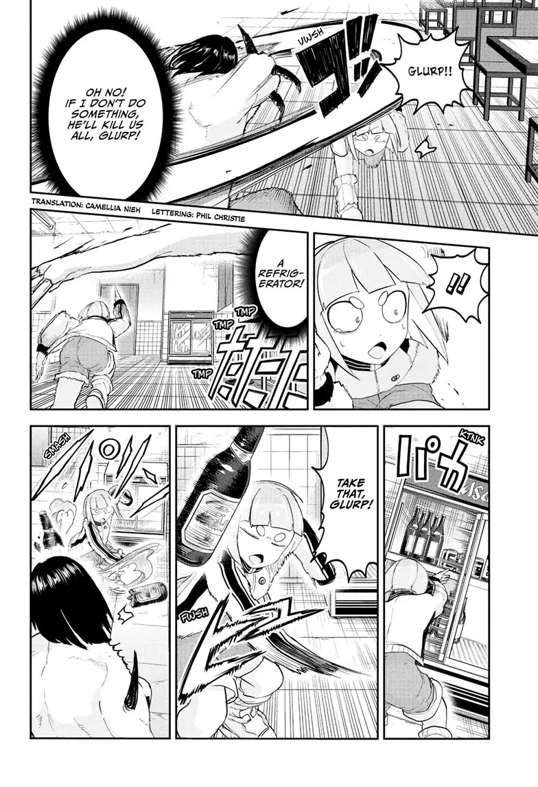 Tokyo Demon Bride Story Chapter 19 page 2 - Chapter 19