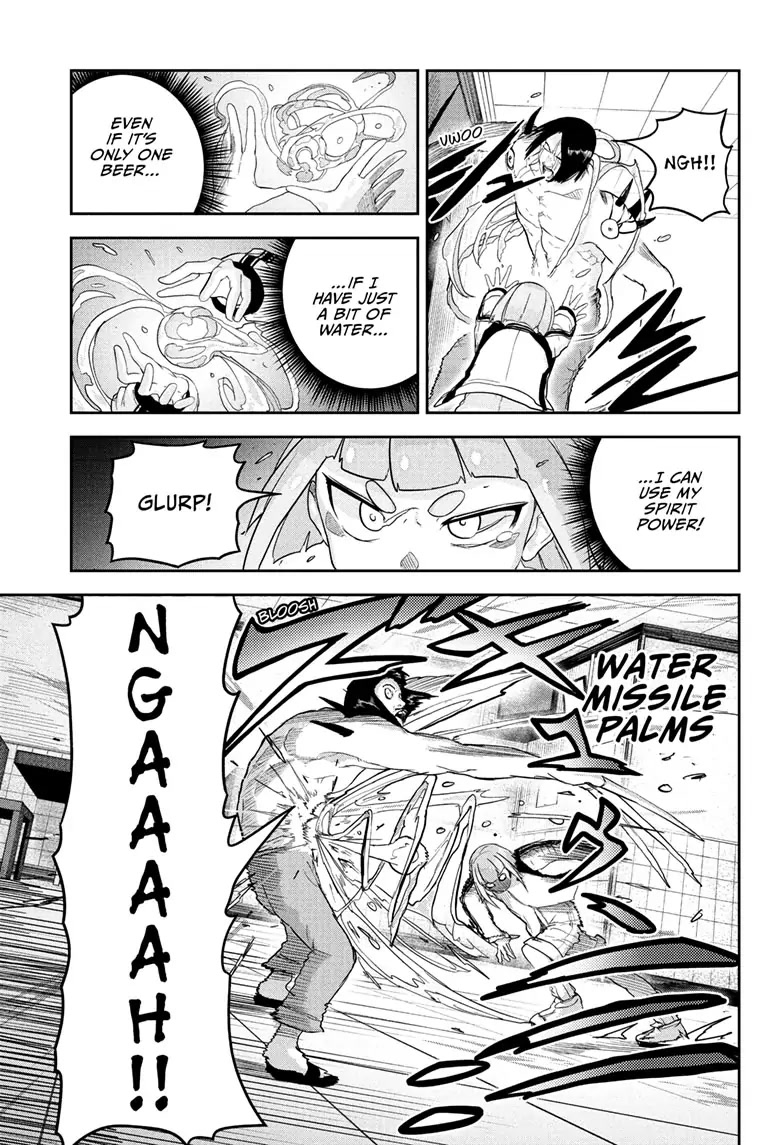 Tokyo Demon Bride Story Chapter 19 page 3 - Chapter 19