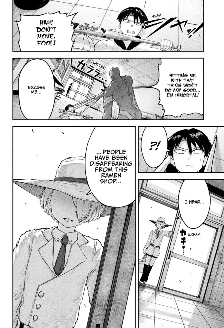 Tokyo Demon Bride Story Chapter 19 page 8 - Chapter 19