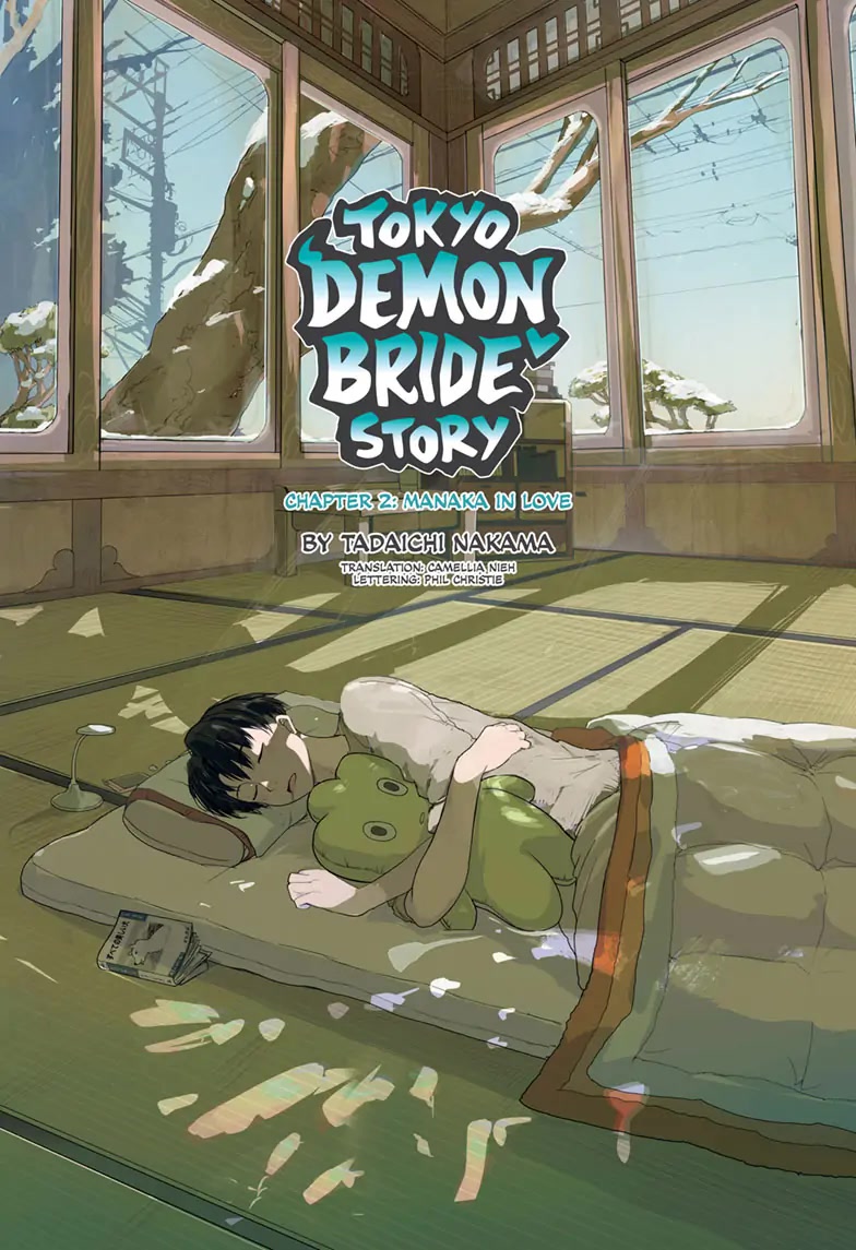 Tokyo Demon Bride Story Chapter 2 page 1 - Chapter 2