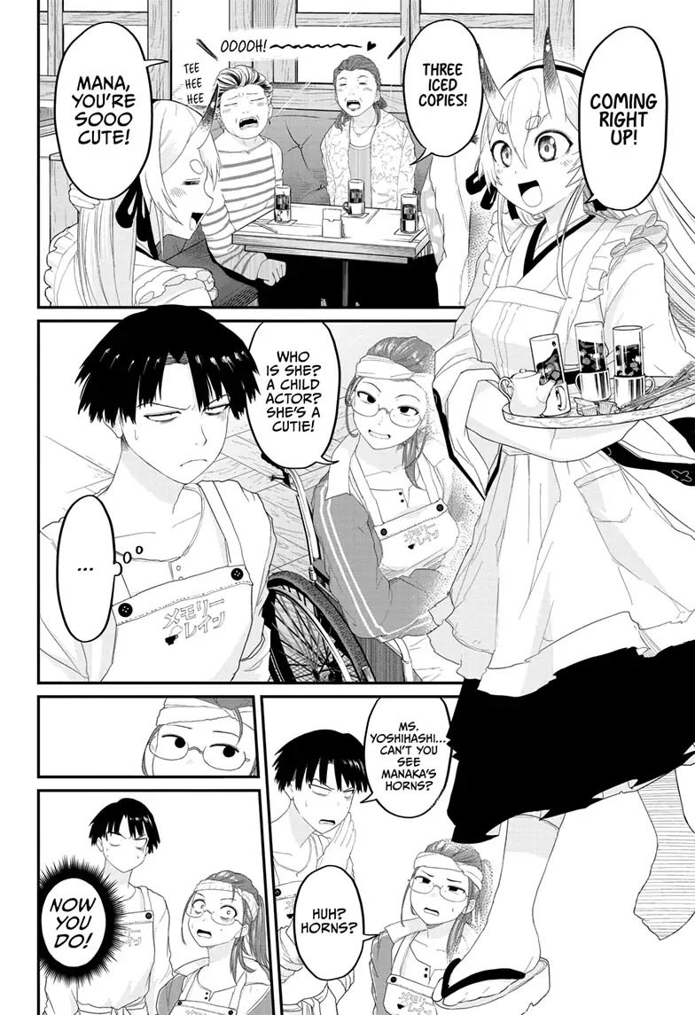 Tokyo Demon Bride Story Chapter 2 page 13 - Chapter 2