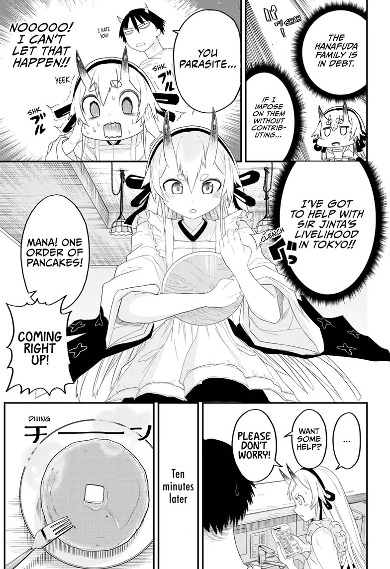 Tokyo Demon Bride Story Chapter 2 page 14 - Chapter 2