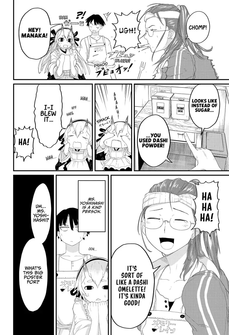 Tokyo Demon Bride Story Chapter 2 page 15 - Chapter 2