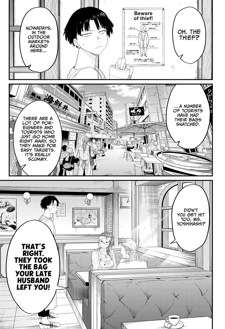 Tokyo Demon Bride Story Chapter 2 page 16 - Chapter 2