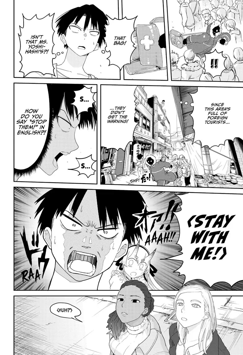 Tokyo Demon Bride Story Chapter 2 page 21 - Chapter 2