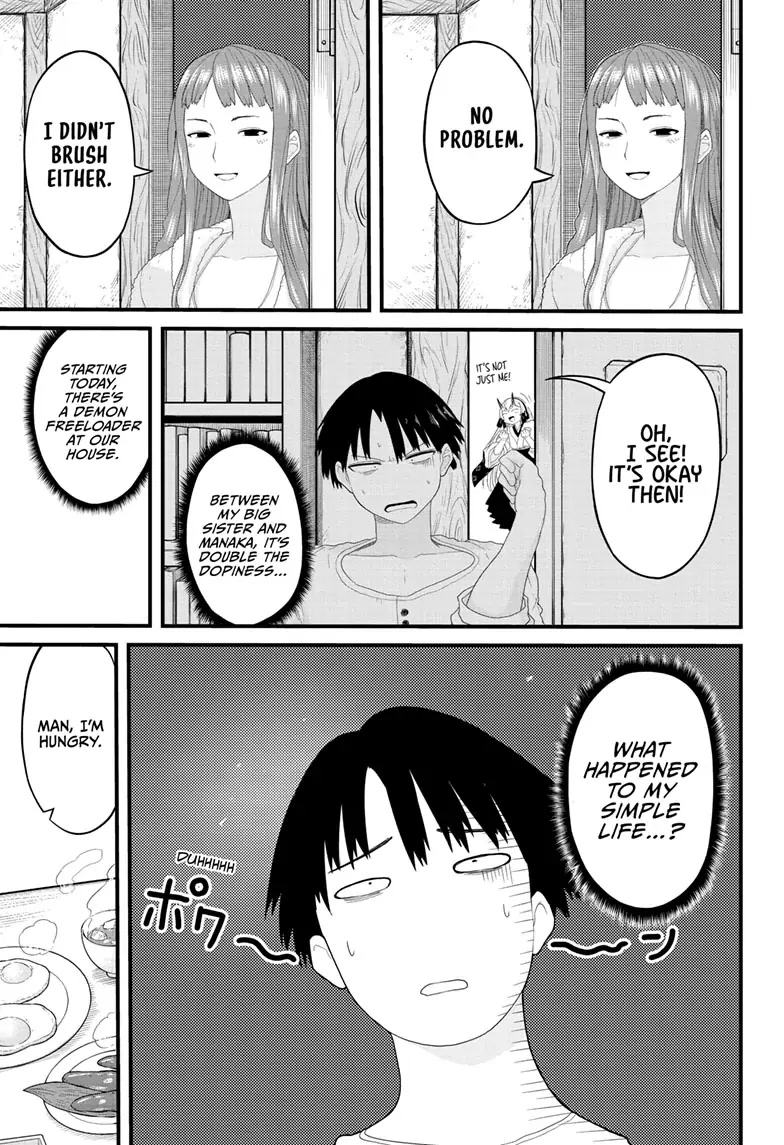 Tokyo Demon Bride Story Chapter 2 page 4 - Chapter 2