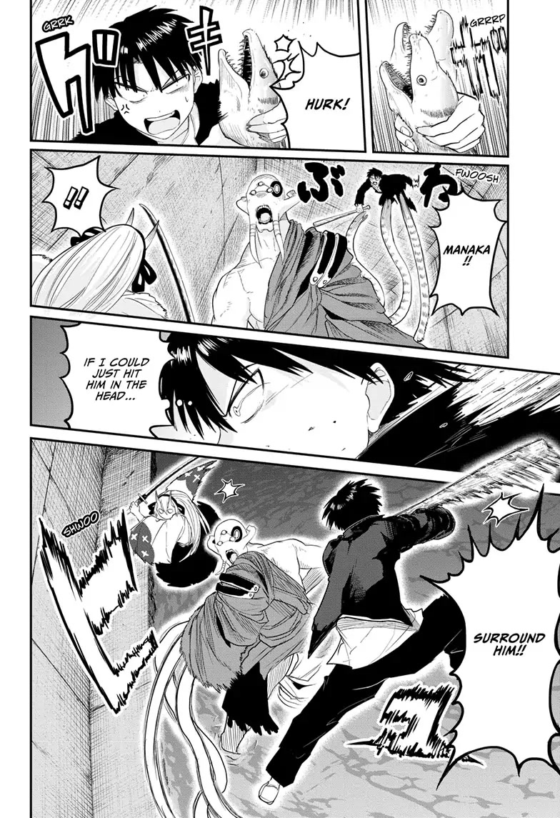 Tokyo Demon Bride Story Chapter 20 page 12 - Chapter 20