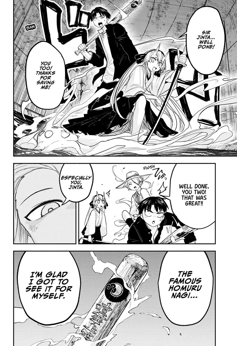 Tokyo Demon Bride Story Chapter 20 page 14 - Chapter 20