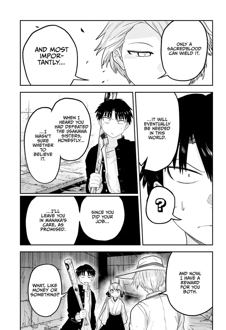 Tokyo Demon Bride Story Chapter 20 page 15 - Chapter 20