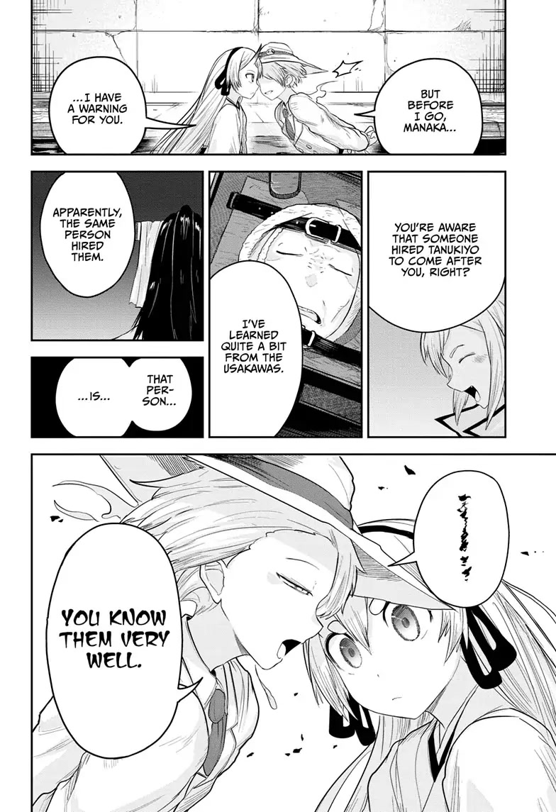 Tokyo Demon Bride Story Chapter 20 page 18 - Chapter 20