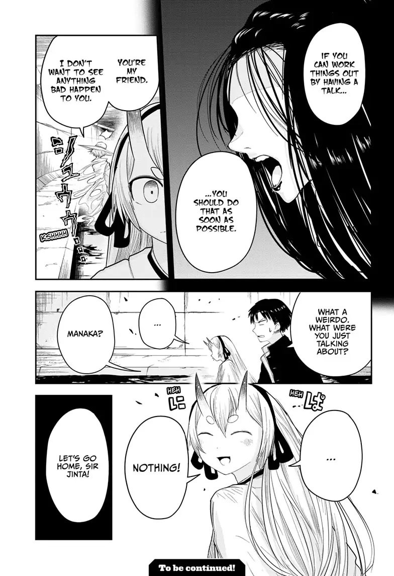Tokyo Demon Bride Story Chapter 20 page 19 - Chapter 20