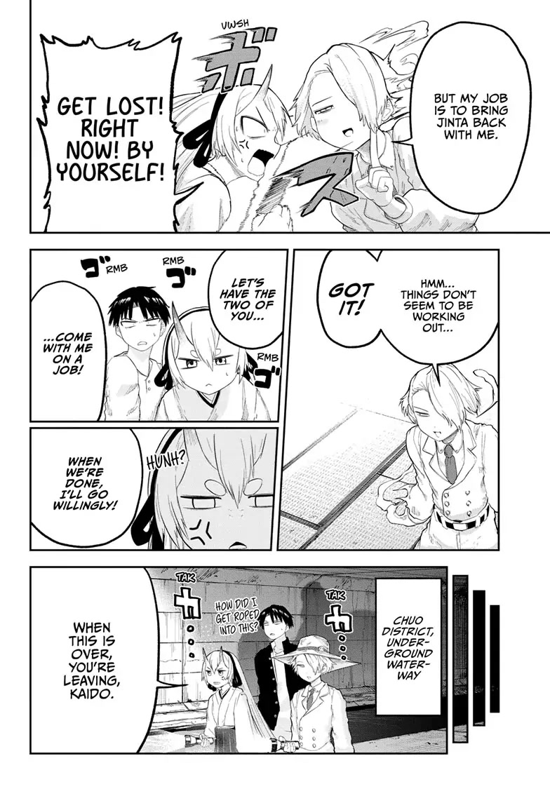Tokyo Demon Bride Story Chapter 20 page 4 - Chapter 20