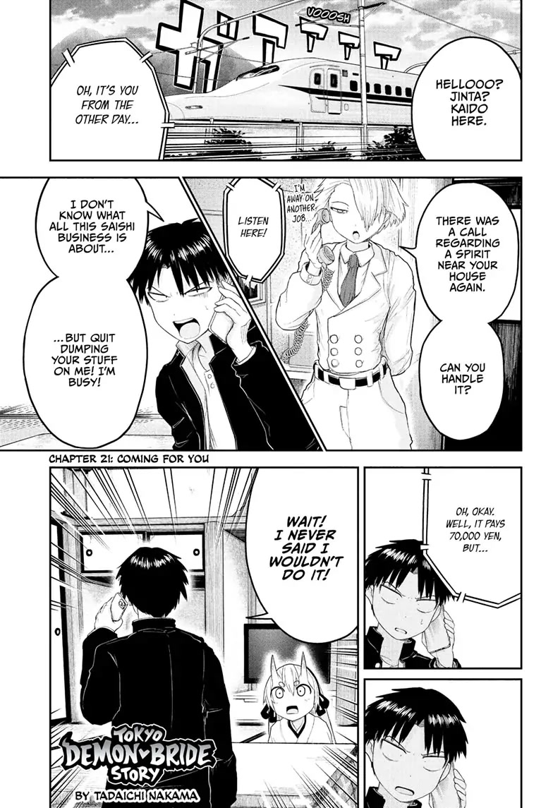 Tokyo Demon Bride Story Chapter 21 page 1 - Chapter 21