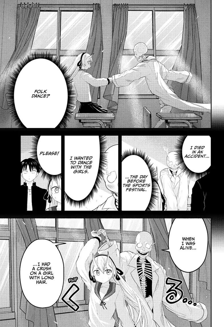 Tokyo Demon Bride Story Chapter 21 page 11 - Chapter 21