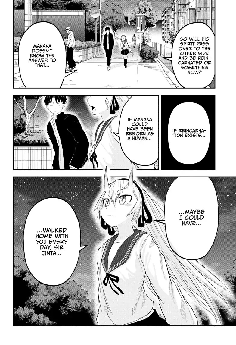 Tokyo Demon Bride Story Chapter 21 page 14 - Chapter 21