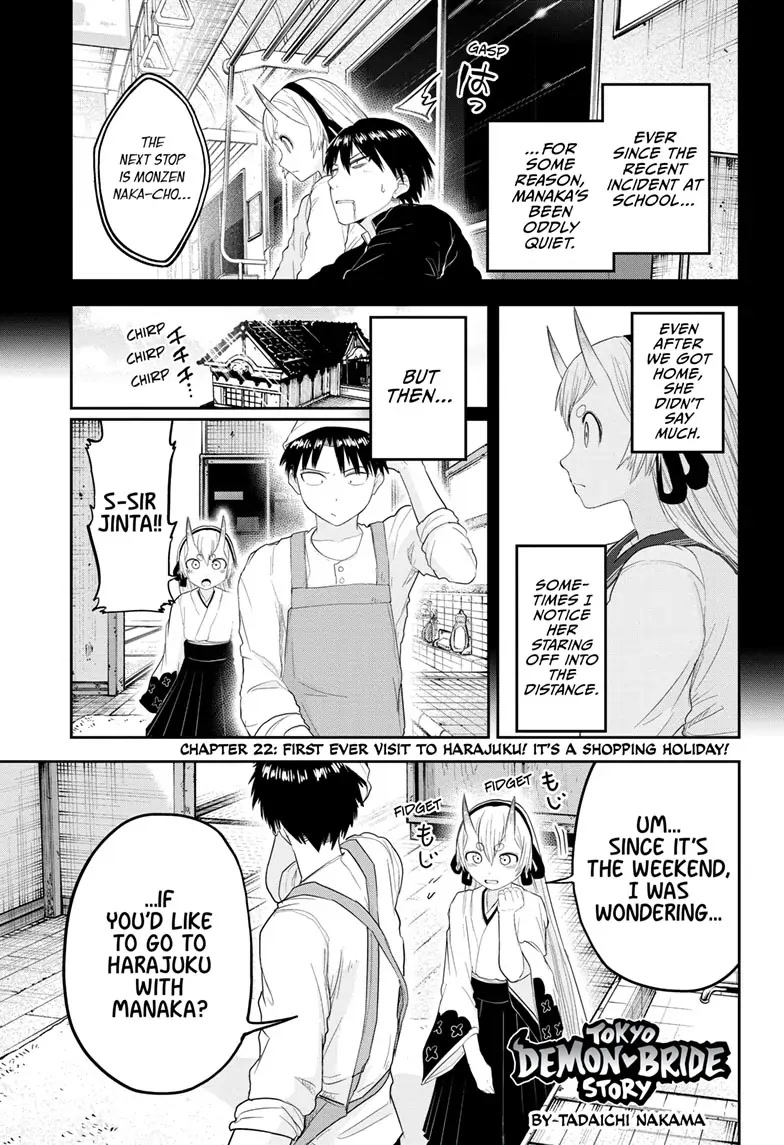 Tokyo Demon Bride Story Chapter 22 page 1 - Chapter 22