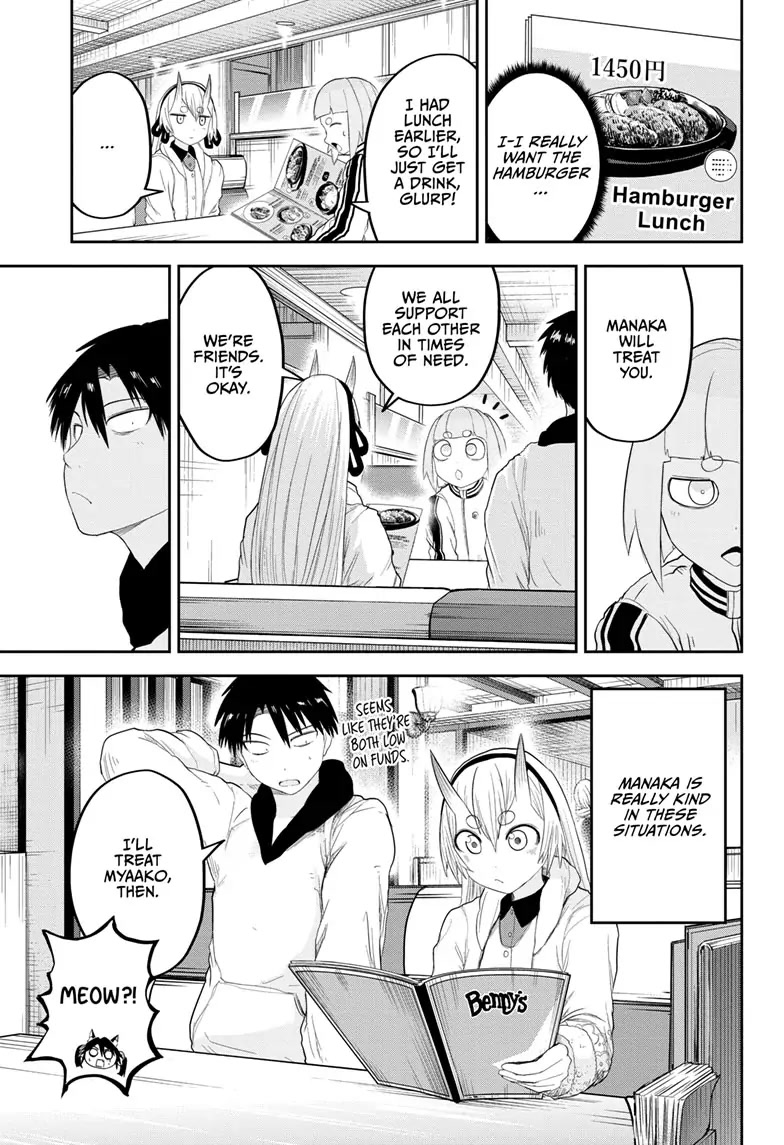 Tokyo Demon Bride Story Chapter 22 page 11 - Chapter 22