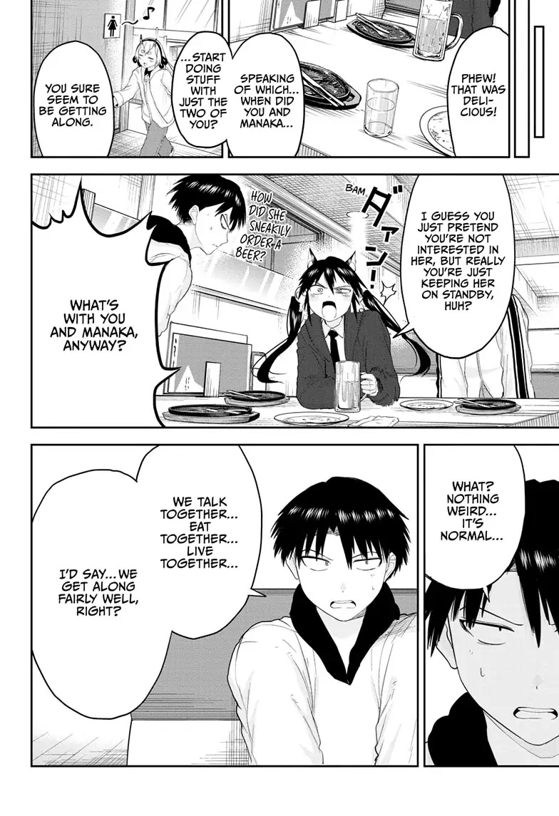 Tokyo Demon Bride Story Chapter 22 page 12 - Chapter 22