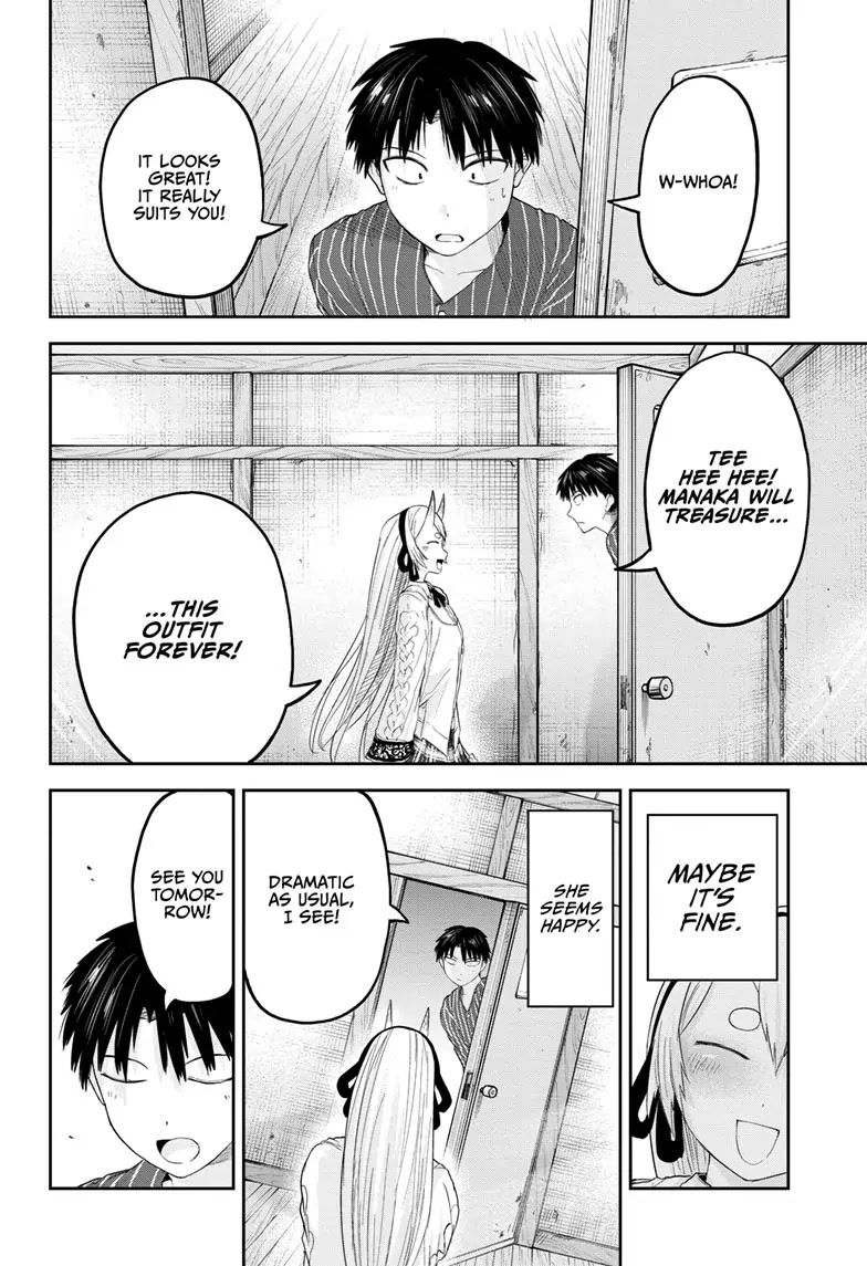 Tokyo Demon Bride Story Chapter 22 page 18 - Chapter 22