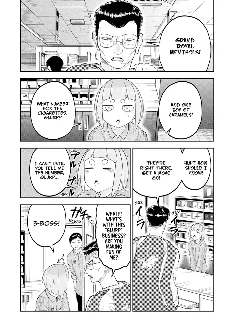 Tokyo Demon Bride Story Chapter 22 page 3 - Chapter 22