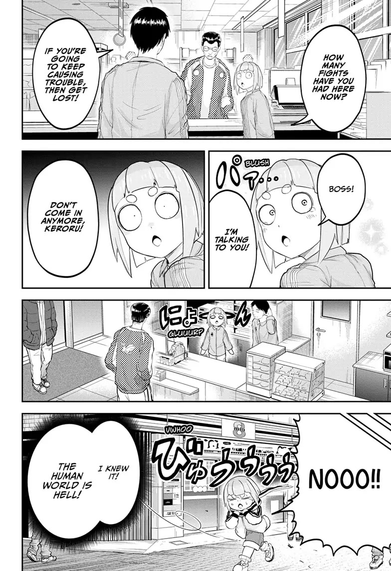 Tokyo Demon Bride Story Chapter 22 page 4 - Chapter 22
