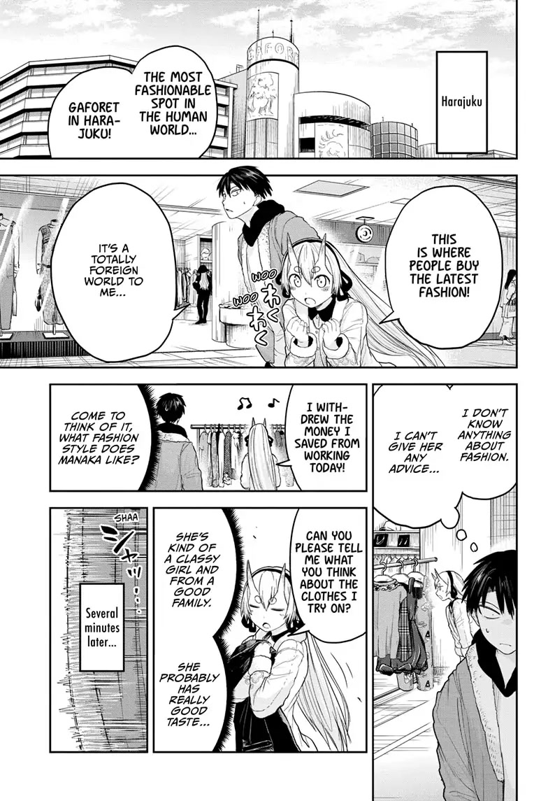 Tokyo Demon Bride Story Chapter 22 page 5 - Chapter 22