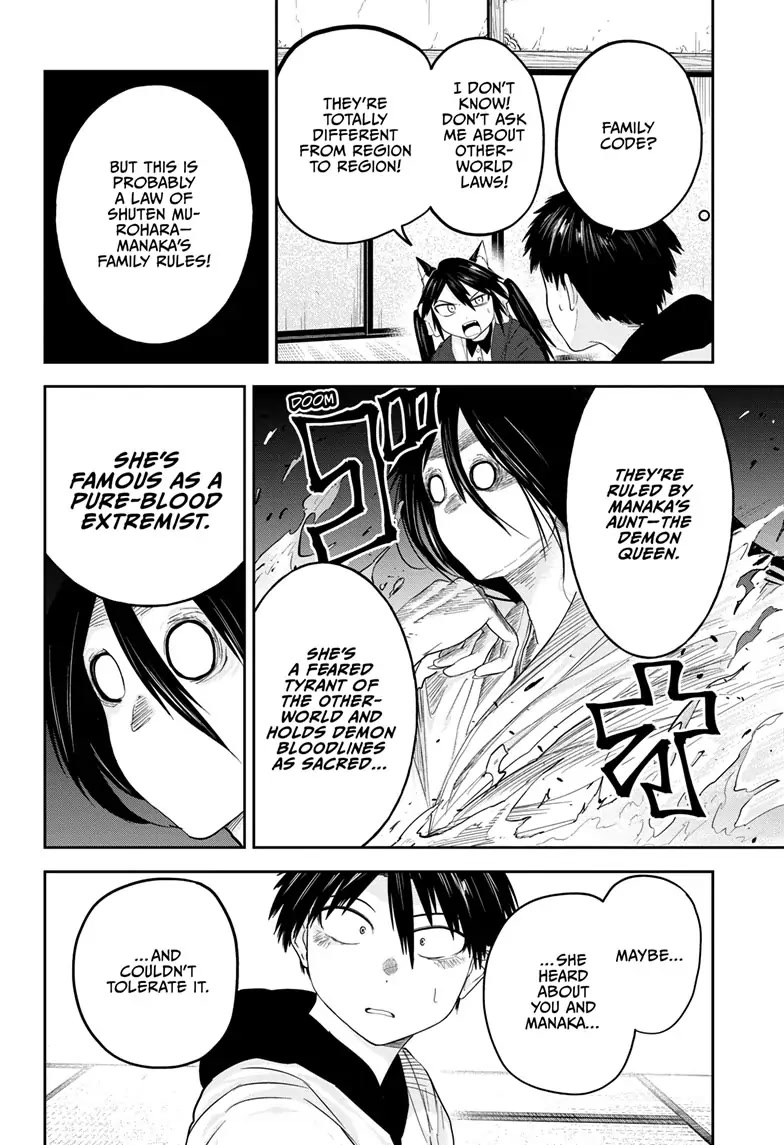 Tokyo Demon Bride Story Chapter 23 page 10 - Chapter 23