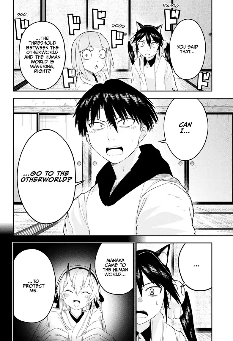 Tokyo Demon Bride Story Chapter 23 page 16 - Chapter 23