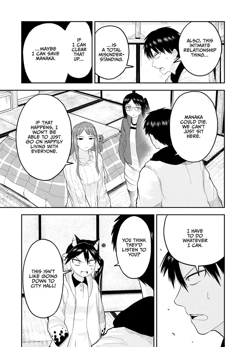 Tokyo Demon Bride Story Chapter 23 page 17 - Chapter 23