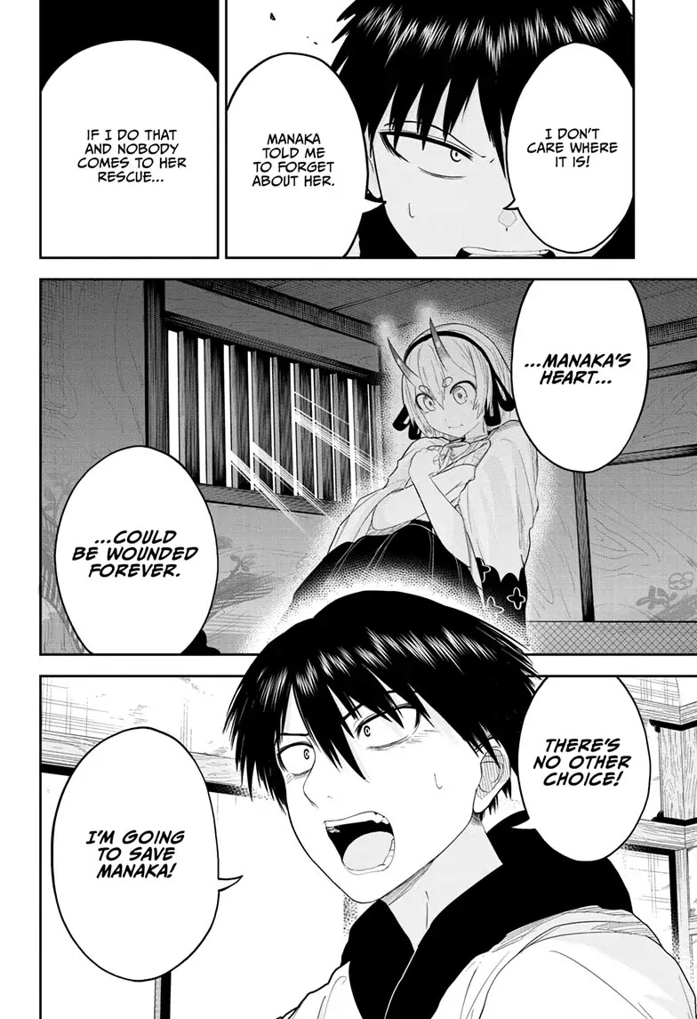Tokyo Demon Bride Story Chapter 23 page 18 - Chapter 23