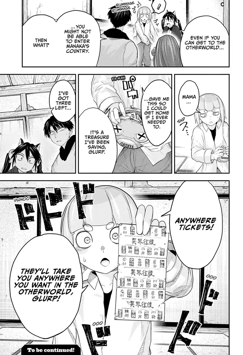 Tokyo Demon Bride Story Chapter 23 page 19 - Chapter 23