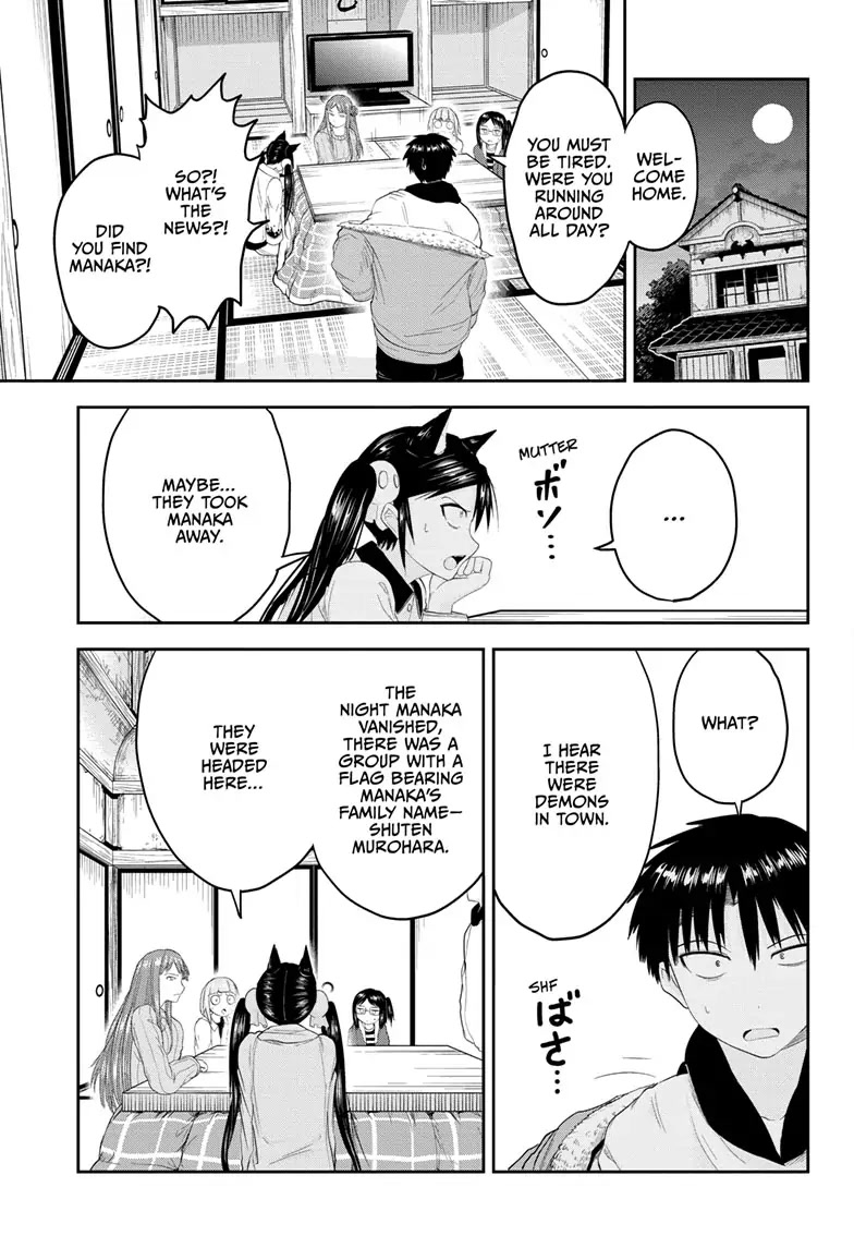 Tokyo Demon Bride Story Chapter 23 page 5 - Chapter 23