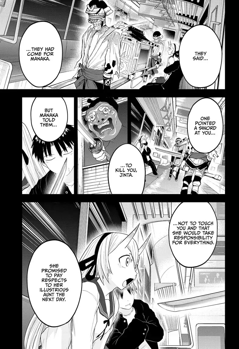 Tokyo Demon Bride Story Chapter 23 page 7 - Chapter 23