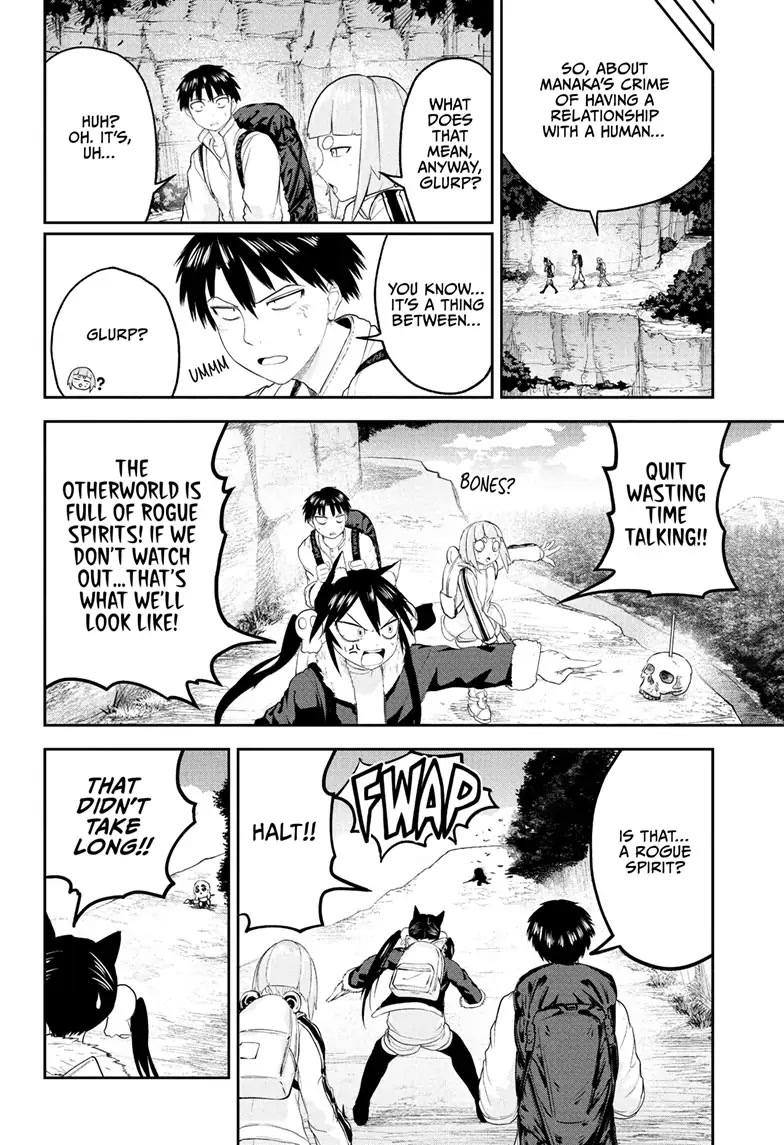 Tokyo Demon Bride Story Chapter 24 page 10 - Chapter 24
