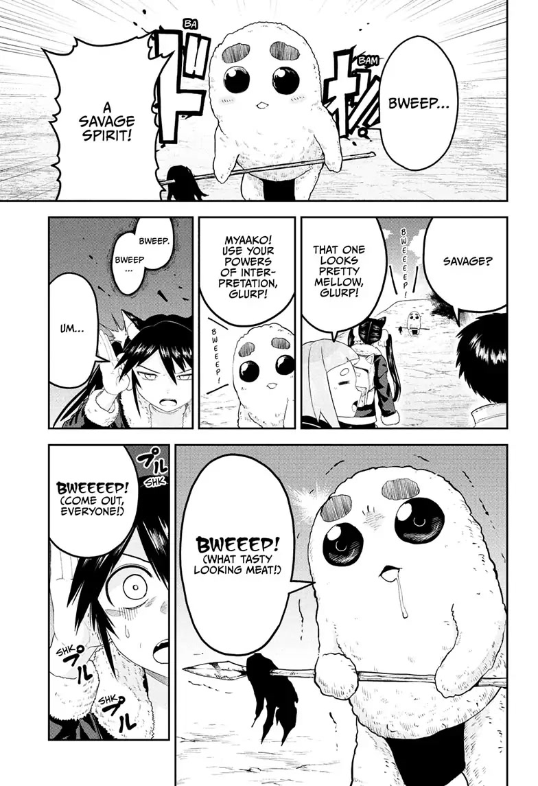 Tokyo Demon Bride Story Chapter 24 page 11 - Chapter 24