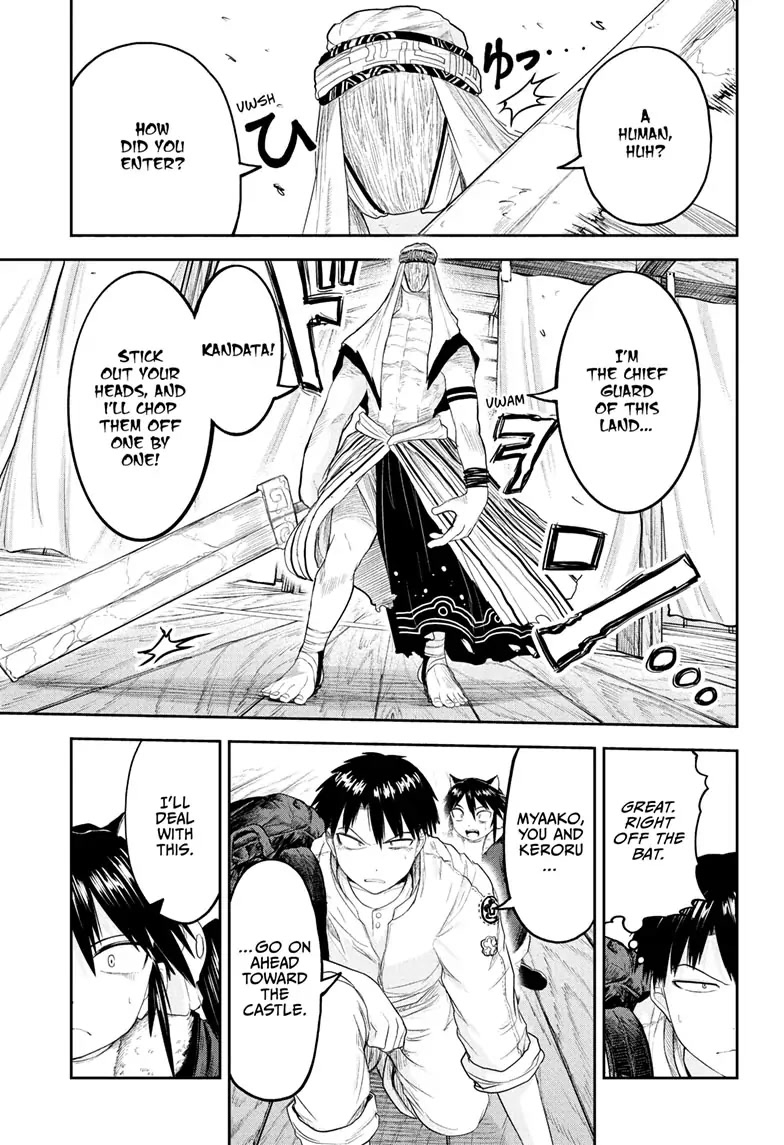 Tokyo Demon Bride Story Chapter 24 page 15 - Chapter 24