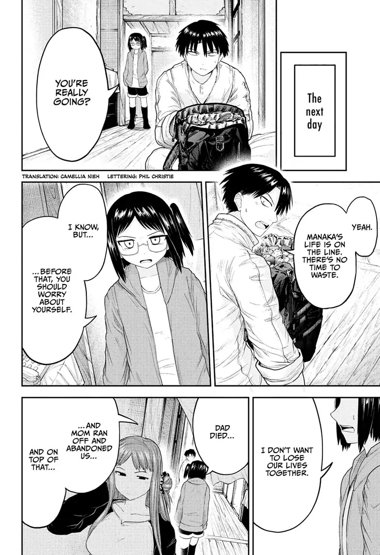 Tokyo Demon Bride Story Chapter 24 page 2 - Chapter 24
