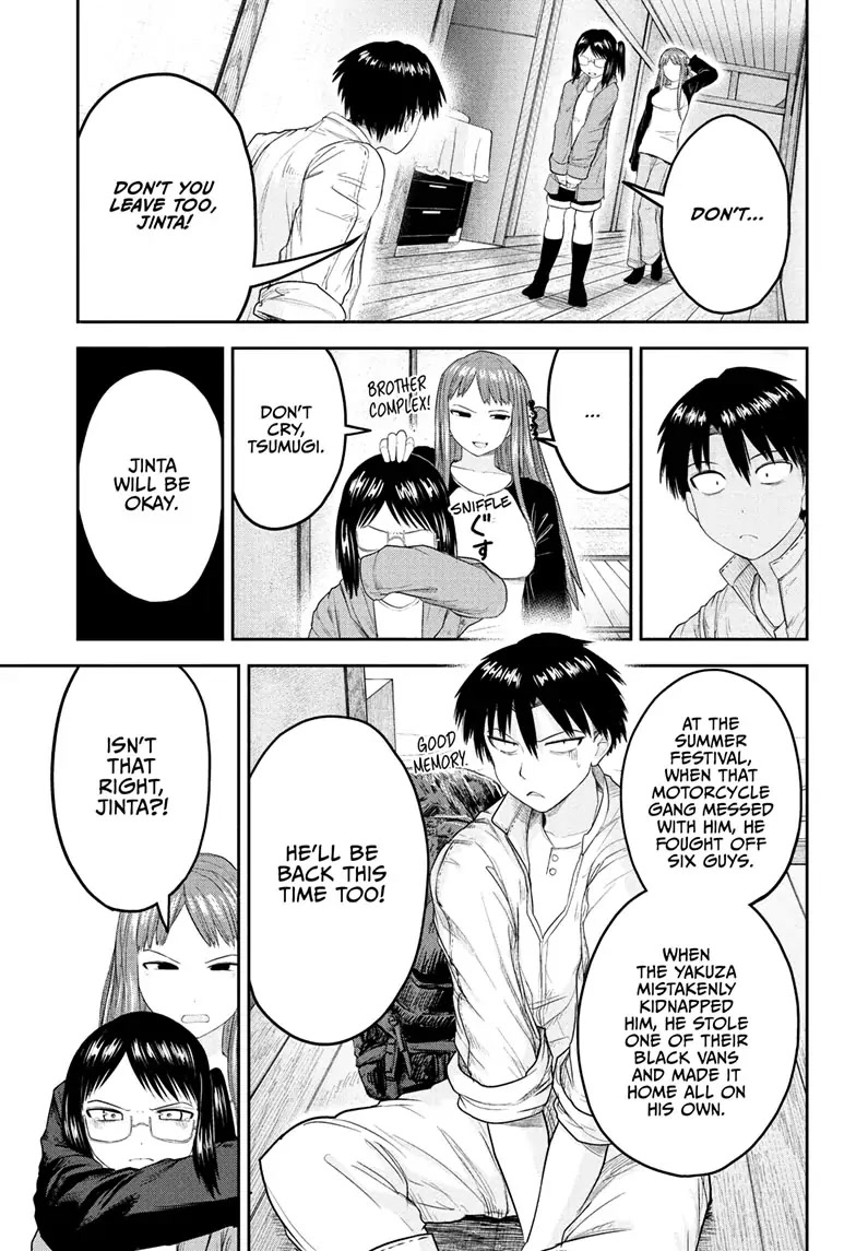 Tokyo Demon Bride Story Chapter 24 page 3 - Chapter 24