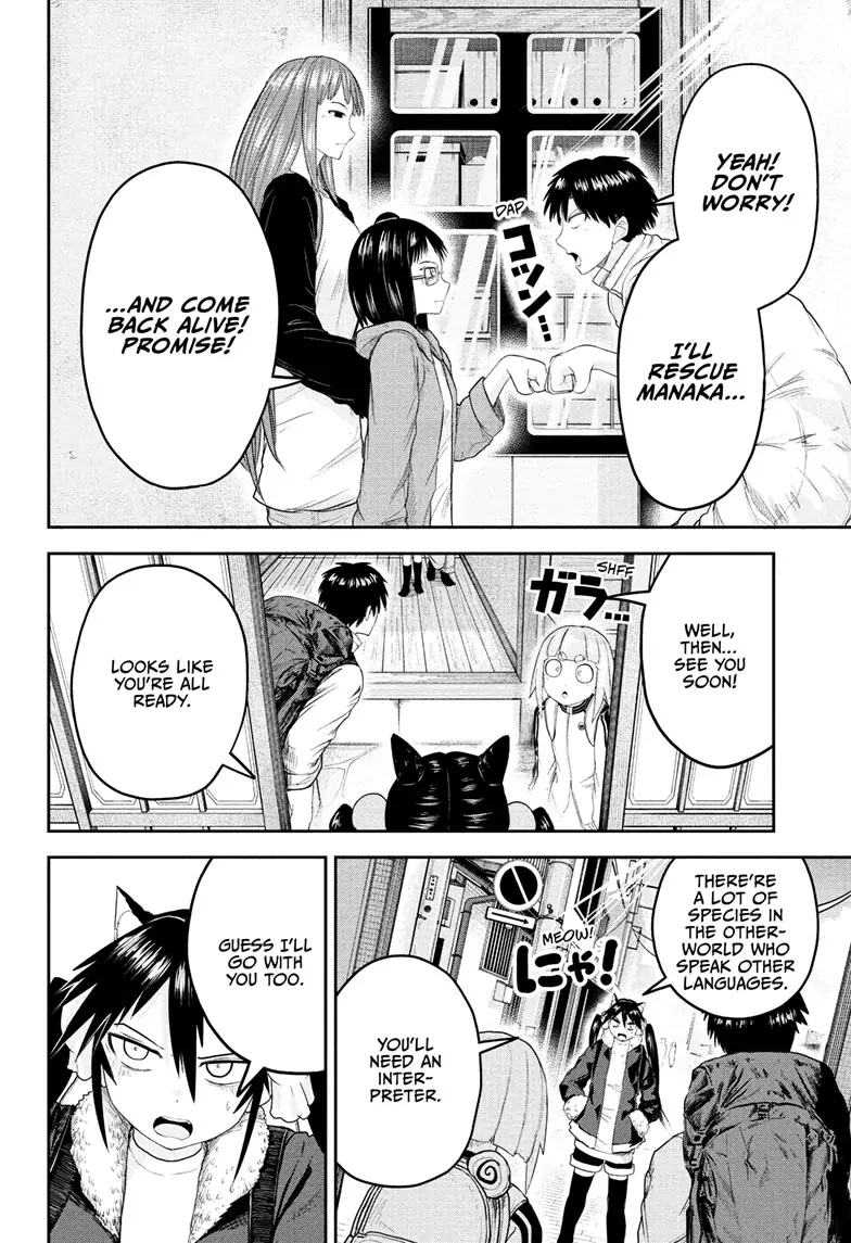 Tokyo Demon Bride Story Chapter 24 page 4 - Chapter 24