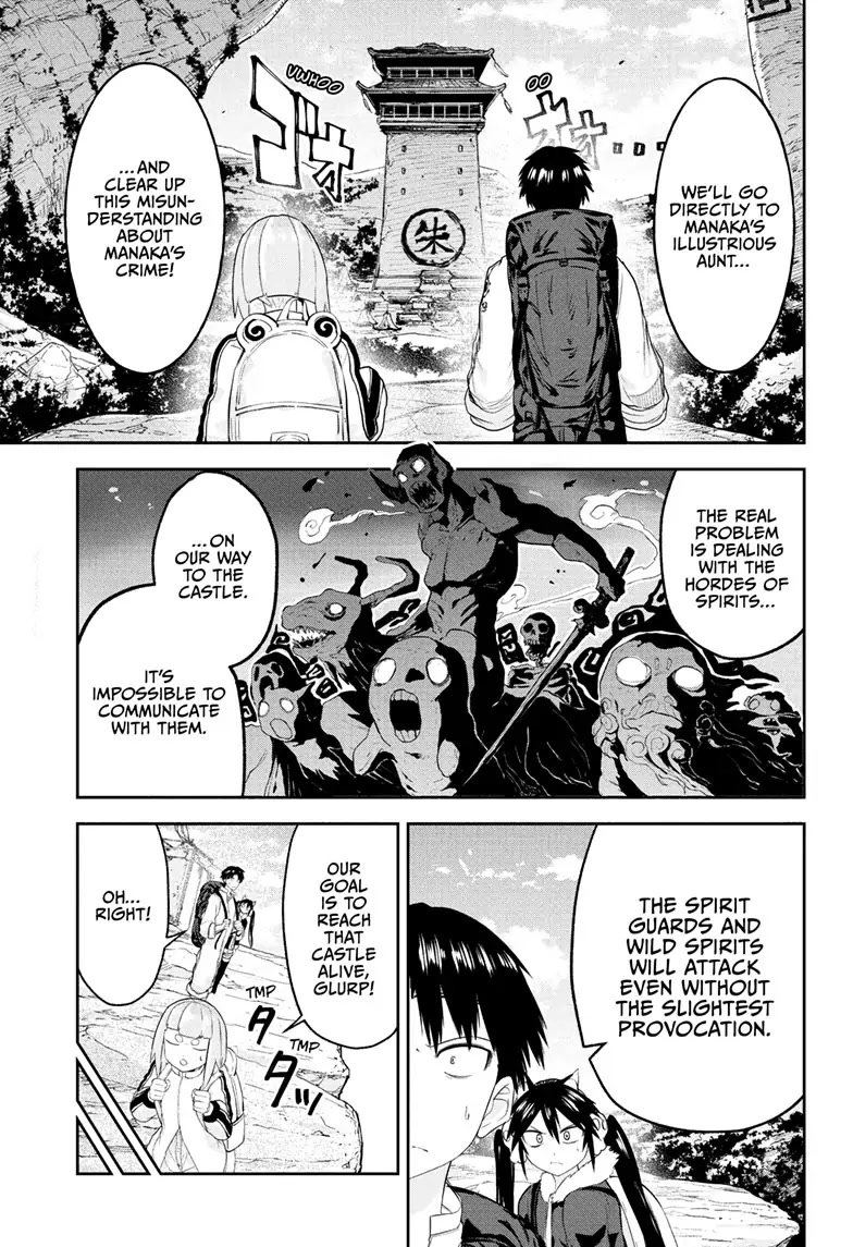Tokyo Demon Bride Story Chapter 24 page 9 - Chapter 24