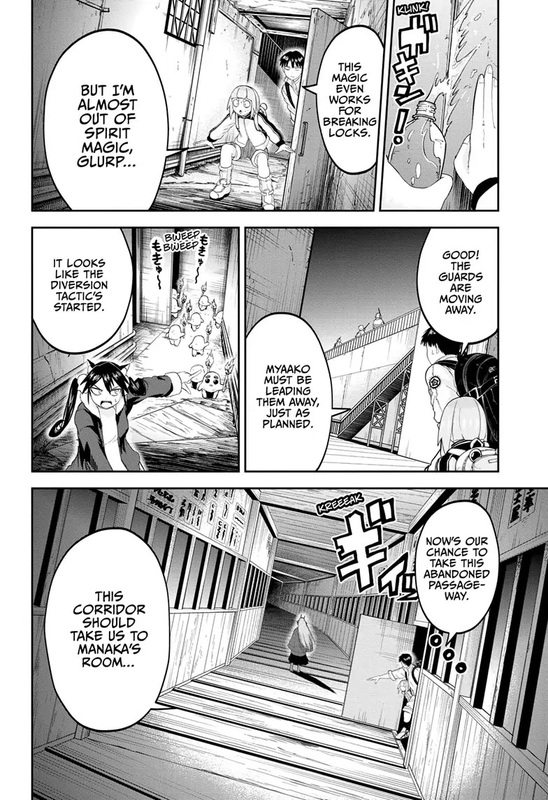 Tokyo Demon Bride Story Chapter 25 page 10 - Chapter 25
