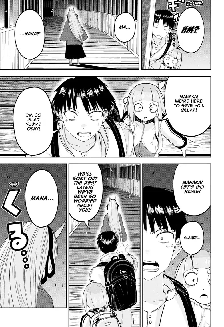 Tokyo Demon Bride Story Chapter 25 page 11 - Chapter 25