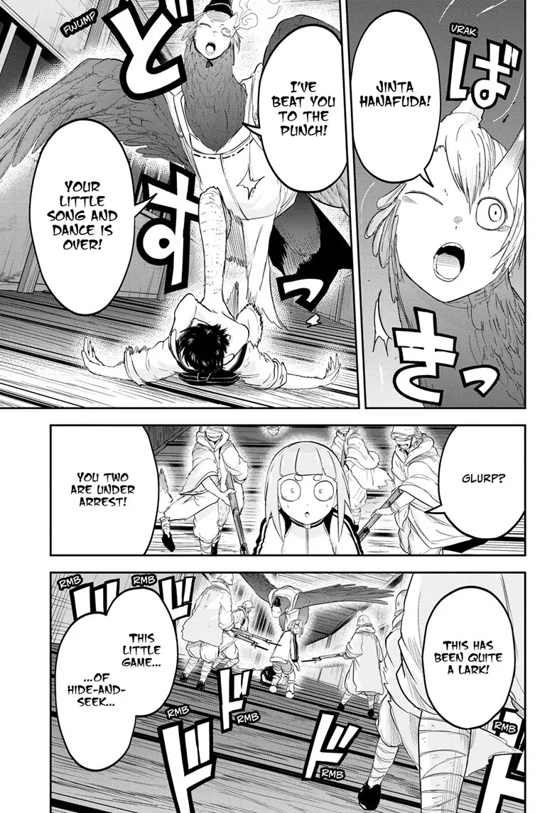 Tokyo Demon Bride Story Chapter 25 page 13 - Chapter 25