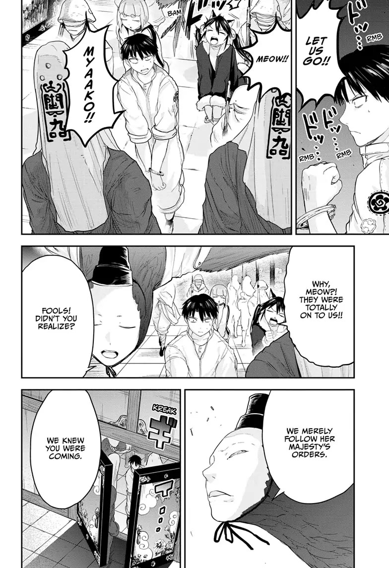 Tokyo Demon Bride Story Chapter 25 page 14 - Chapter 25