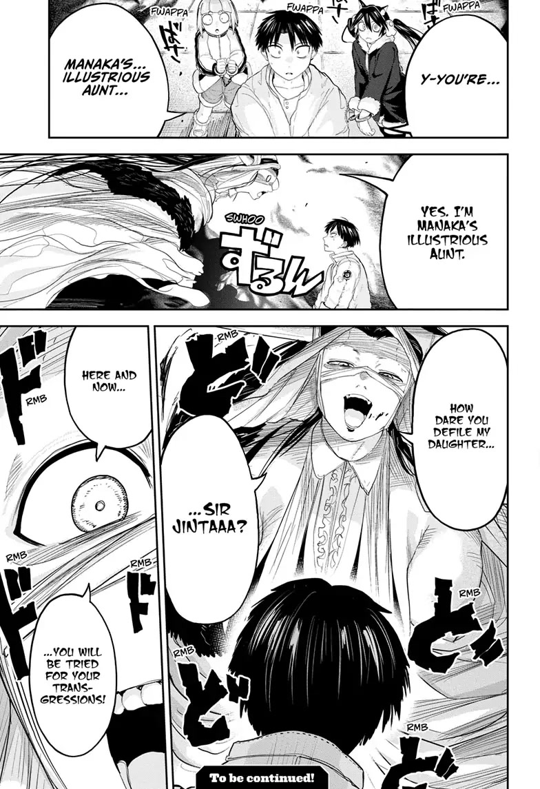 Tokyo Demon Bride Story Chapter 25 page 19 - Chapter 25