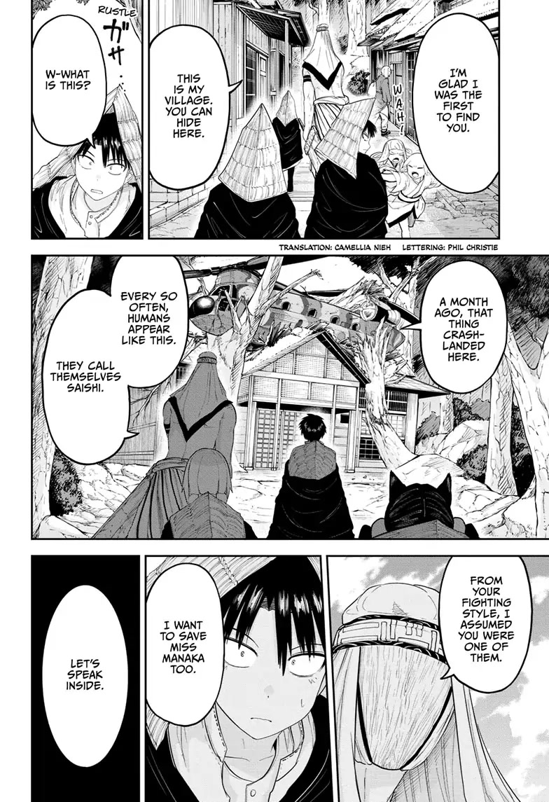 Tokyo Demon Bride Story Chapter 25 page 2 - Chapter 25